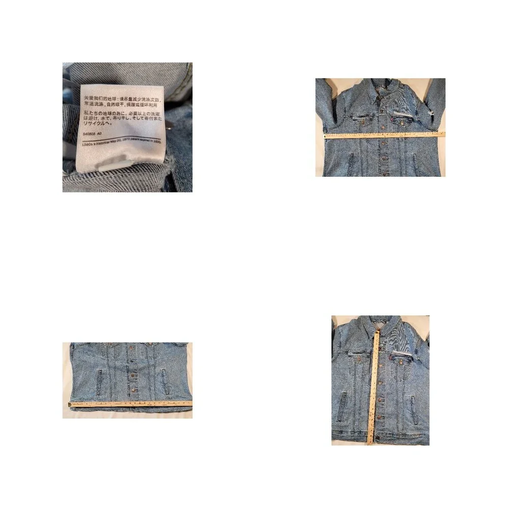 Levis levi red